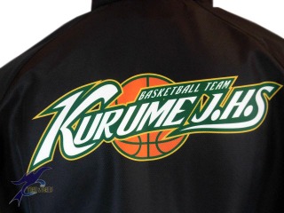 オーダー　オリジナルロゴ　昇華バスケットウィンドブレーカー ウォームアップシャツパンツ　久留米中学校男子バスケットボール部