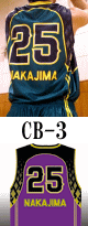 バスケットボール ユニフォーム コラボレーション デザイン CB-3